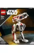 LEGO Star Wars BD-1 75335