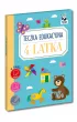 Teczka edukacyjna 4-latka