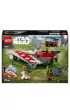 LEGO Star Wars My�liwiec rycerza Jedi Boba 75388