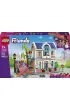 LEGO Friends Dom rodzinny Liann 42687