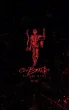 Księgi krwi 4-6 – Clive Barker – okładka ebook