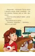 Operacja Pirat. Biuro Detektywistyczne nr 2. Tom 11