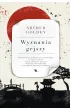 Wyznania gejszy – Arthur Golden – okładka ebook