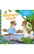 Sp�niony s�owik