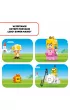 LEGO Super Mario Przygody z interaktywn� figurk� LEGO® Peach™ 71441