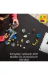LEGO Technic Badawcza ��d� podwodna 42201