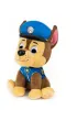 Maskotka Psi Patrol 6061061 Spin Master