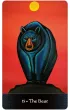 Afro Goddess, karty do wr�enia