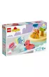 LEGO DUPLO Zabawa w kpieli: pywajca wyspa ze zwierztkami 10966