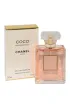 Chanel Woda perfumowana dla kobiet Coco Mademoiselle 50 ml