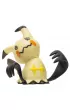 Pokemon Surprise Attack Game Single-Pack Mimikyu with Luxury Ball Seria 2
