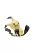 Pokemon Surprise Attack Game Single-Pack Mimikyu with Luxury Ball Seria 2