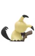 Pokemon Surprise Attack Game Single-Pack Mimikyu with Luxury Ball Seria 2