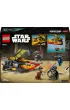 LEGO Star Wars P�omienny �migacz �nie�ny 75414