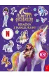 Unicorn Academy. Ksi��ka z naklejkami