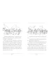 Ba�nie braci Grimm. Kr�lewna �nie�ka i inne
