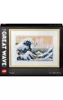 LEGO Art Hokusai – „Wielka fala” 31208