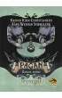 Pagan: Dawne pr�by Lucky Duck Games Polska