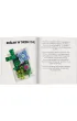 LEGO Botanicals. Miniaturowy pustynny ogr�d