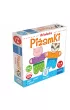 Piamki Granna