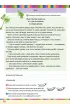 Id� do szko�y. Czytanie ze zrozumieniem. Klasa 3