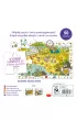 Puzzle obserwacyjne 54 el. Zwierz�ta dzikie Edgard