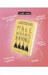 Ma�e wielkie skandale