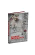 37 scen z �ycia ks. Jerzego Popie�uszki