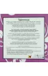 Tajemnica - mi�osna gra karciana