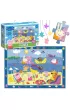 Puzzle obserwacyjne 50 el. �winka Peppa. Wakacje Dodo