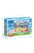 Puzzle obserwacyjne 50 el. �winka Peppa. Wakacje Dodo