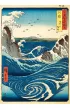 Puzzle 1000 el. Naruto Whirlpool, Hiroshige Utagawa Eurographics