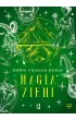 Magia ziemi. �ywio�y