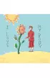 Power Thought Cards, karty do wr�enia