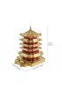 Puzzle Metalowe Model 3D - Wie�a ��tego �urawia piececool