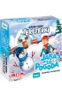 Jaka to pogoda?