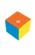 Kostka NexCube 4x4 Classic Goliath