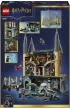 LEGO Harry Potter TM Zamek Hogwart™: Wschodnie skrzyd�o 76473
