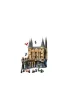 LEGO Harry Potter TM Zamek Hogwart™: Wschodnie skrzyd�o 76473