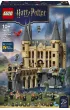 LEGO Harry Potter TM Zamek Hogwart™: Wschodnie skrzyd�o 76473