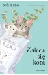 Pakiet: Zaleca si� kota. Tom 1, �wieca sojowa inspiracja zapachowa Dior Sauvage