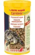 Sera Reptil Professional Carnivor Nature, granulat - gady, pokarm podstawowy 310 g