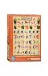 Puzzle 1000 el. Sushi Eurographics