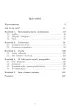 Kangurowe or�y Polski wk�ad w konkurs Kangur Matematyczny