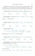Kangurowe or�y Polski wk�ad w konkurs Kangur Matematyczny