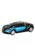 Samoch�d zdalnie sterowany na pilota RC Bugatti Veyron licencja 1:24 niebieski