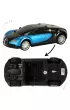 Samoch�d zdalnie sterowany na pilota RC Bugatti Veyron licencja 1:24 niebieski