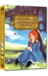 Ania z Zielonego Wzg�rza