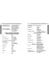 Rozm�wki polsko-angielskie. Dla turyst�w. Dla wyje�d�aj�cych do pracy