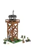 HC U.S. Control Tower